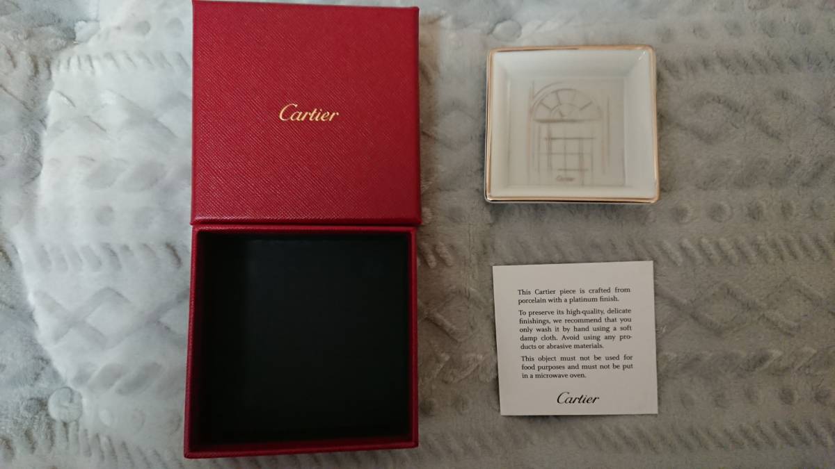 Cartier カルティエ 灰皿 ノベルティ 小物入れ アッシュトレイ 灰皿 陶磁器 非売品 美品_画像1