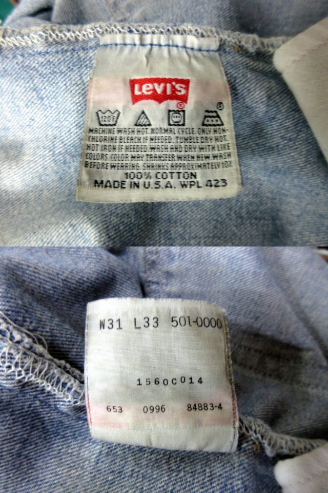 雰囲気抜群 w31 90s ビンテージ USA製【リーバイス】501 デニムパンツ OLD LEVIS リペア ジーンズ_画像2