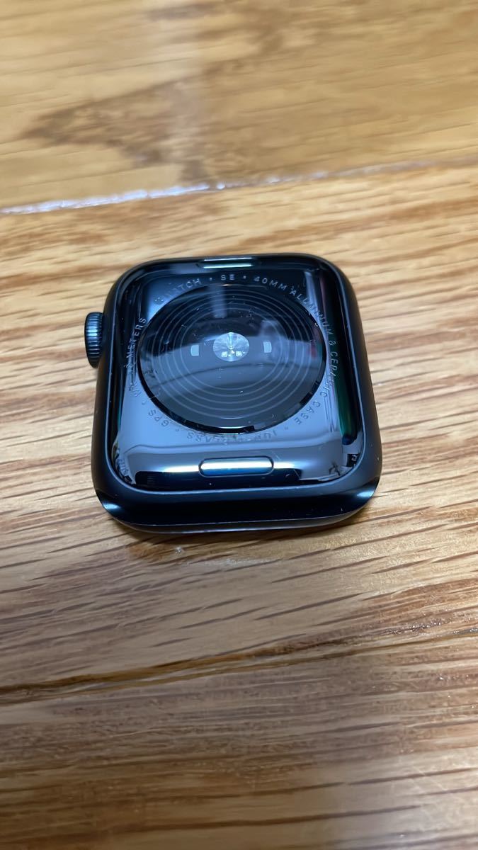 Apple Watch SE 40mm アップルウォッチSE | universitetipolis.edu.al
