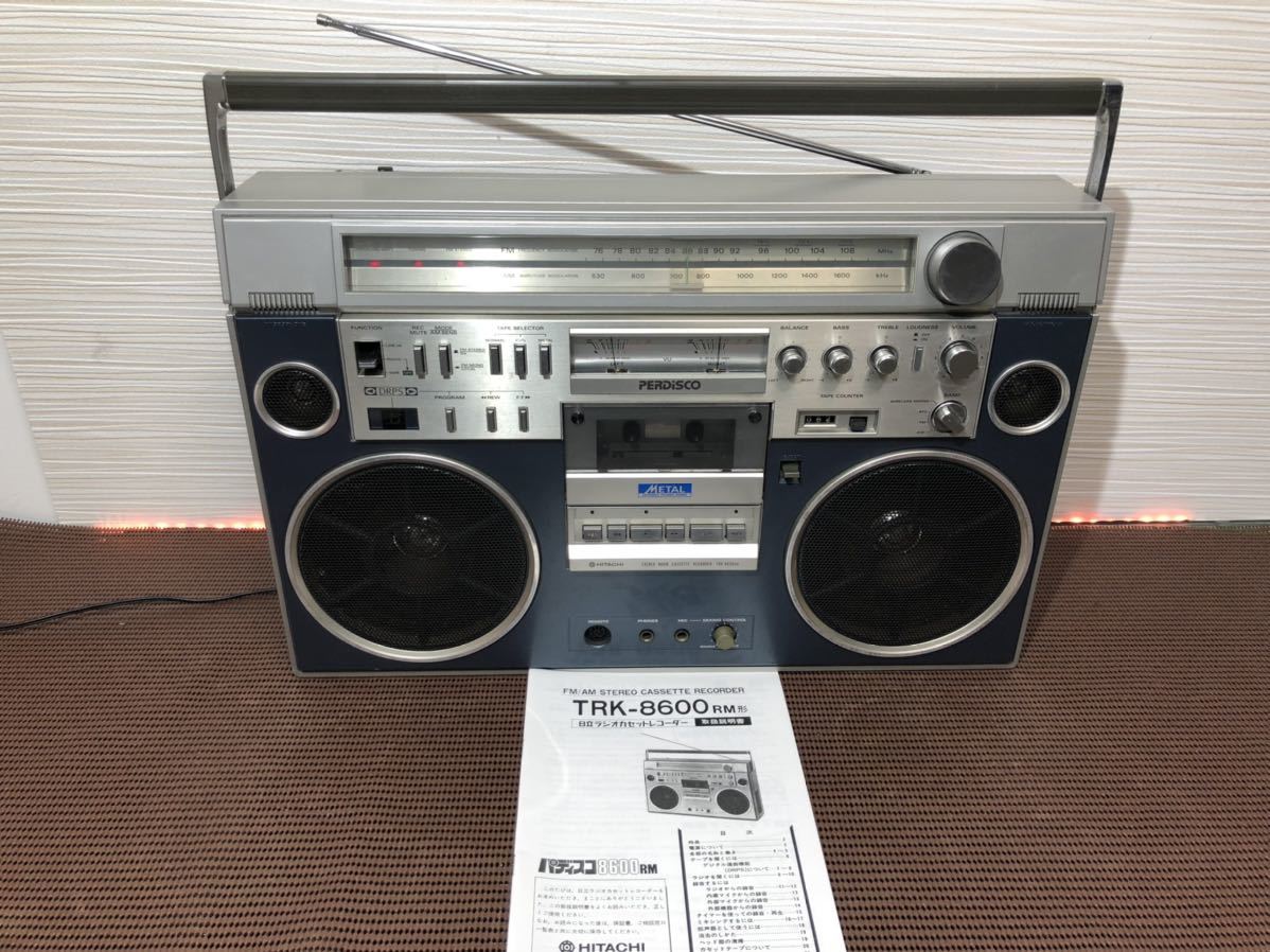 内蔵 Bluetooth変更可能HITACHI日立TRK-8600RM(ステレオパディスコ