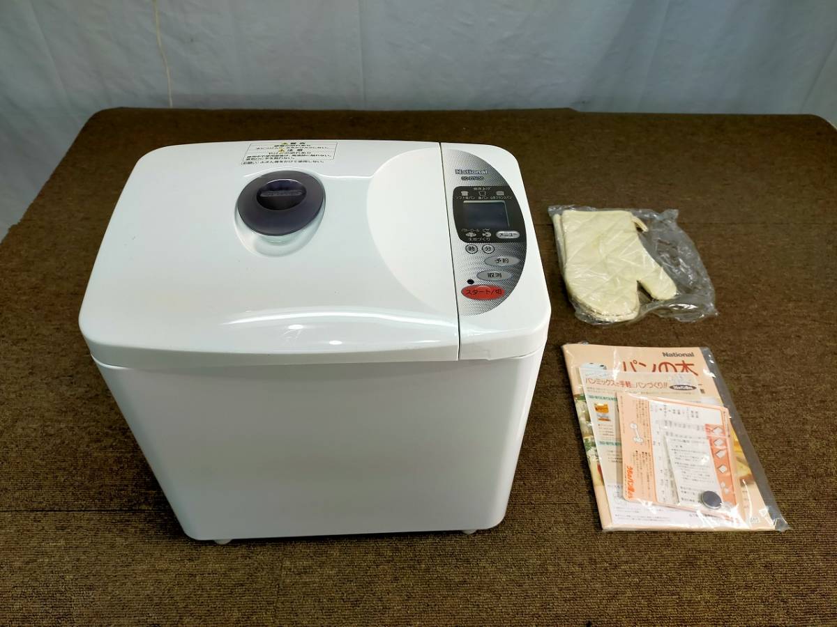 ナショナル ホームベーカリー SD-BT150 1996年製 幅34x奥行23x高 ナショナル ホームベーカリー SD-BT150 1996年製 幅34x奥行23x高