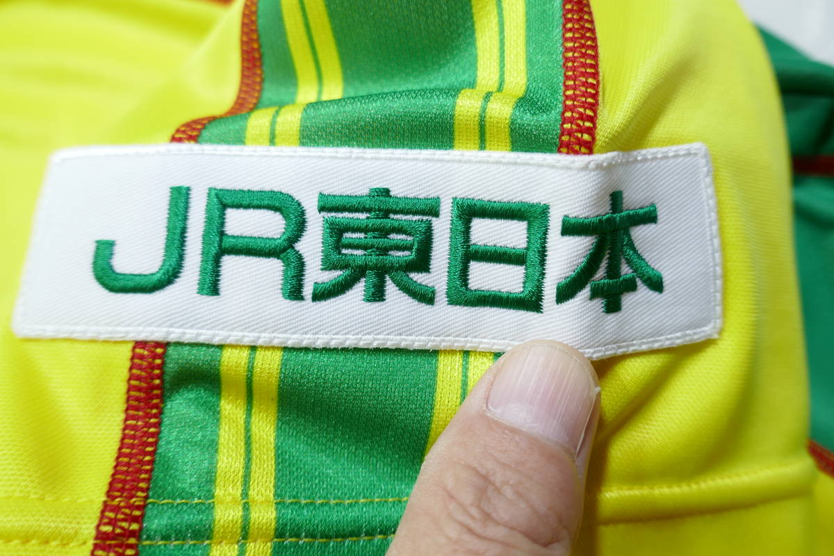 美品 ジェフユナイテッド市原・千葉 #2 半袖ユニフォーム ミズノ