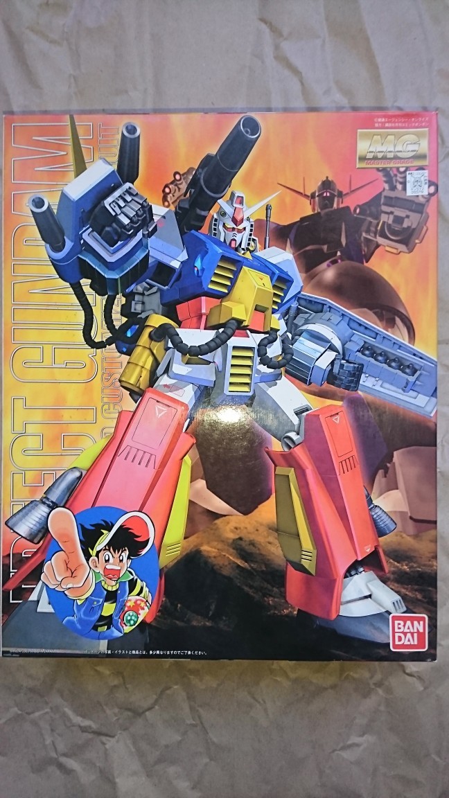 宅配 2個 Mg パーフェクトガンダム 1 100 新品 プラモ狂四郎 ガンプラ 模型 プラモデル おもちゃ 11 0 Eur Artec Fr 宅配 2個 Mg パーフェクトガンダム 1 100 新品 プラモ狂四郎 ガンプラ 模型 プラモデル おもちゃ 11 0 Eur Artec Fr
