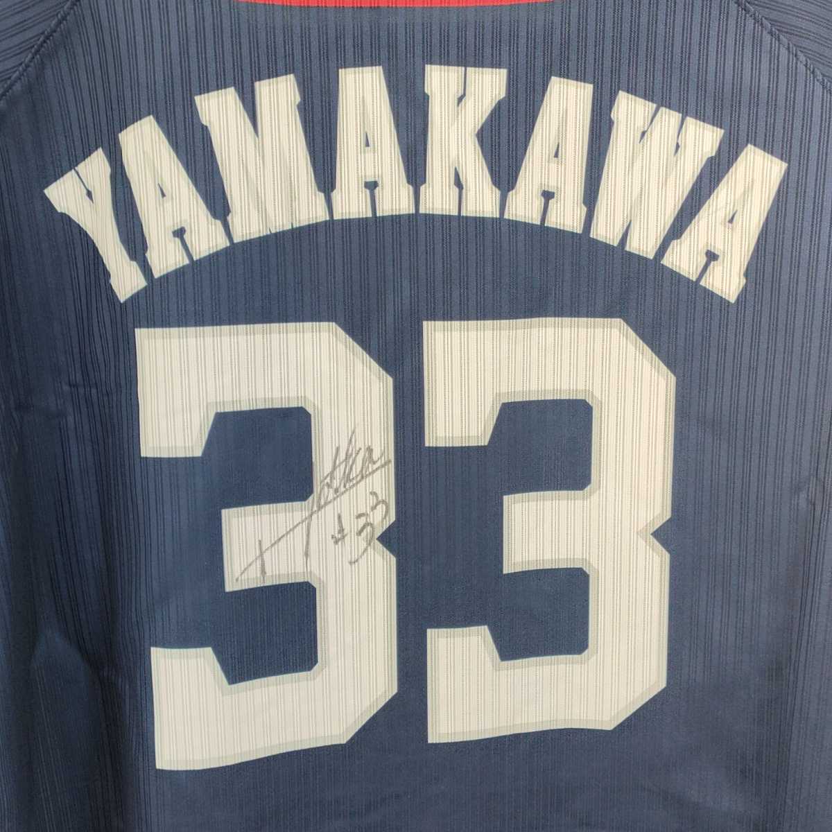 クラシック ¥57000円 埼玉西武ライオンズ 中村剛也 2020年ホーム 実