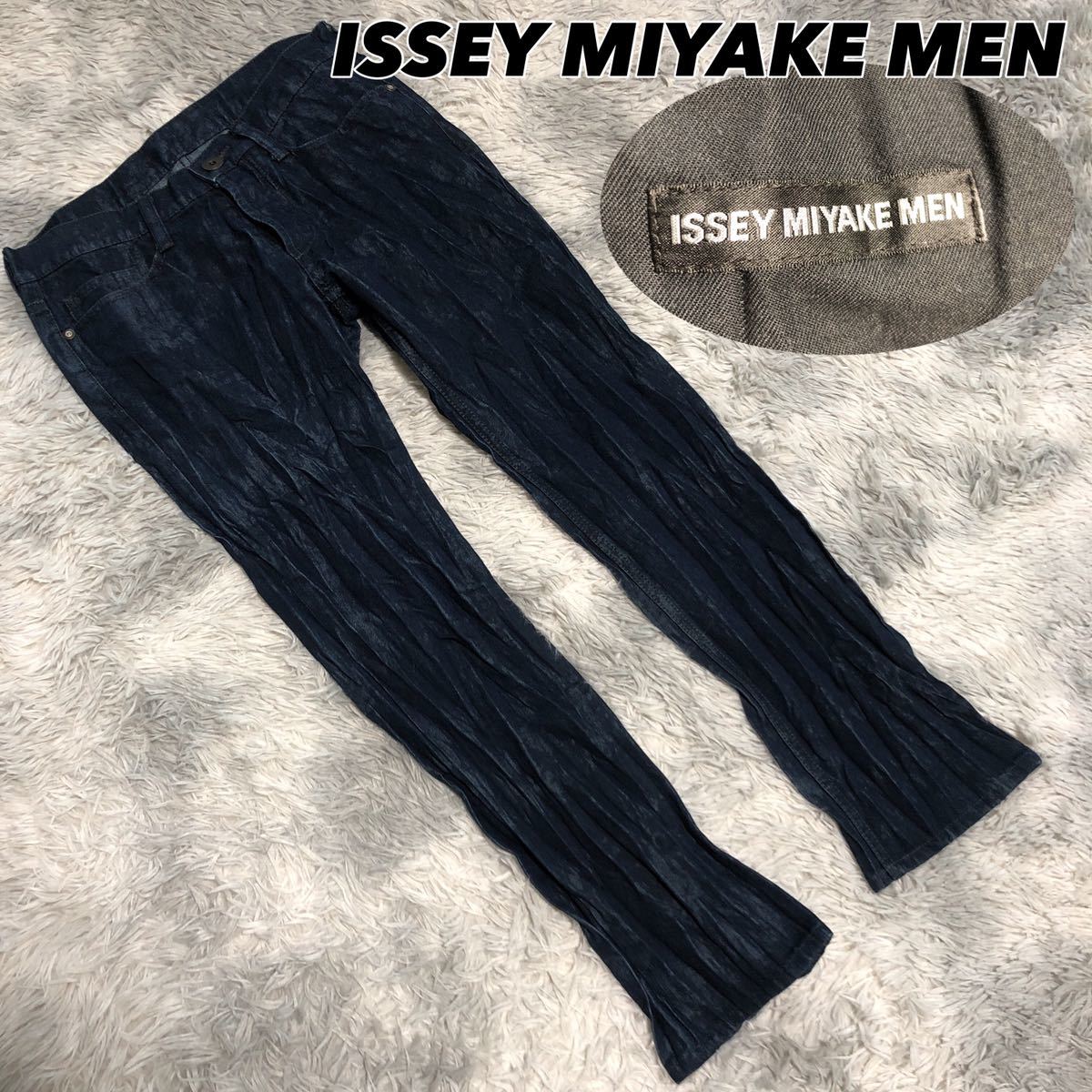 メンズ issey プリーツデニムパンツ 20ss m3JCR-m21945905193 miyake