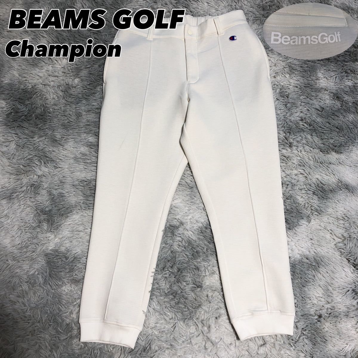 Champion　ストレッチ　パンツ　グレー　M