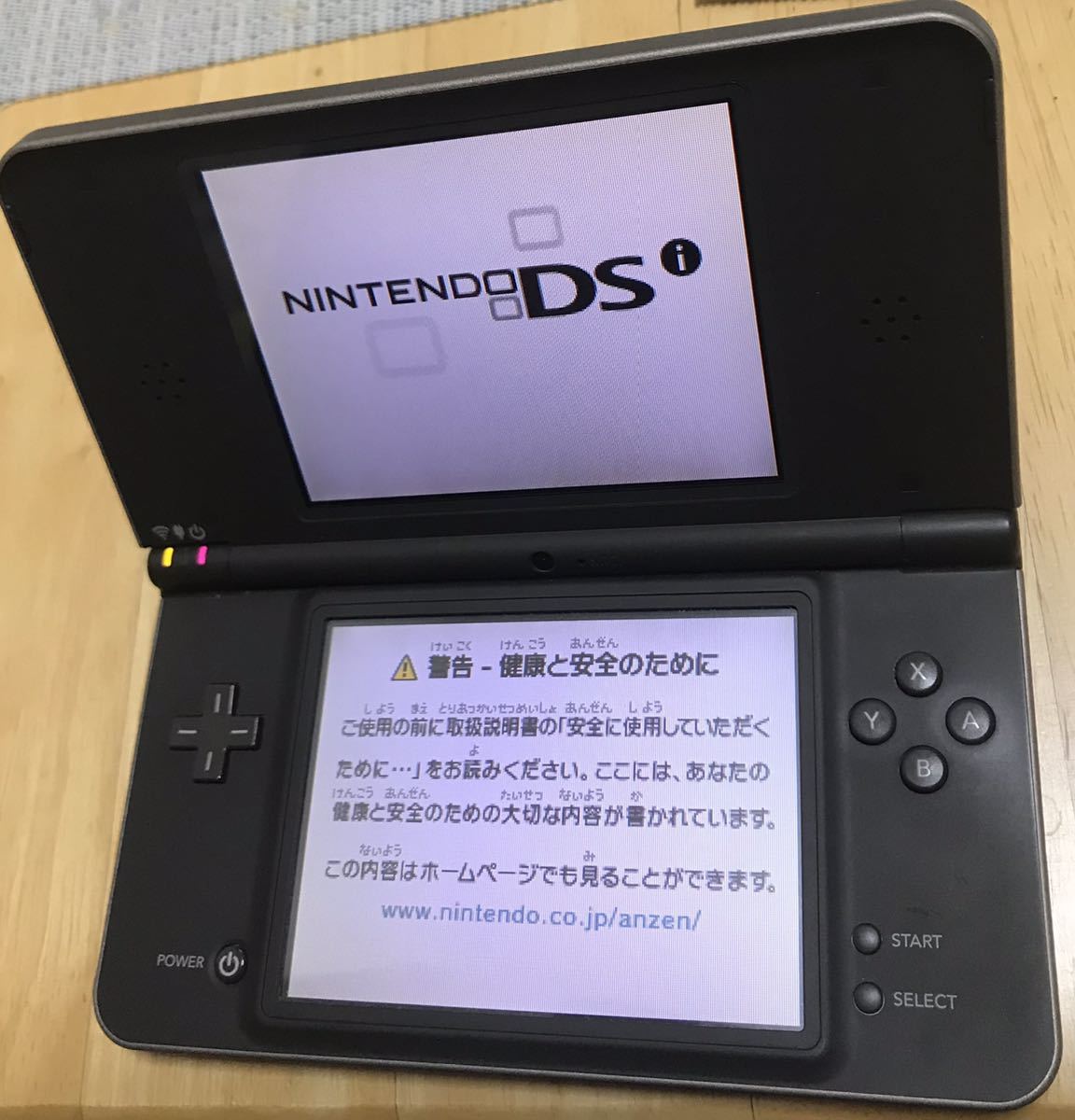 ライトブラウン/ブラック 【新品】Nintendo DSi LL ダークブラウン