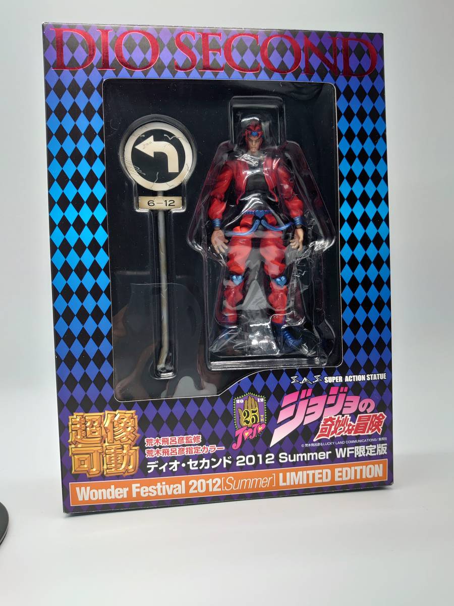 人気新品 スターダストクルセイダースディオwf限定 第3部 ジョジョの奇妙な冒険 セカンド Dio 超像可動 送料無料 ワンフェス限定 アイプリ良好 Dio Hlt No 人気新品 スターダストクルセイダースディオwf限定 第3部 ジョジョの奇妙な冒険 セカンド Dio 超像可動 送料無料 ワンフェス限定 アイプリ良好 Dio Hlt No