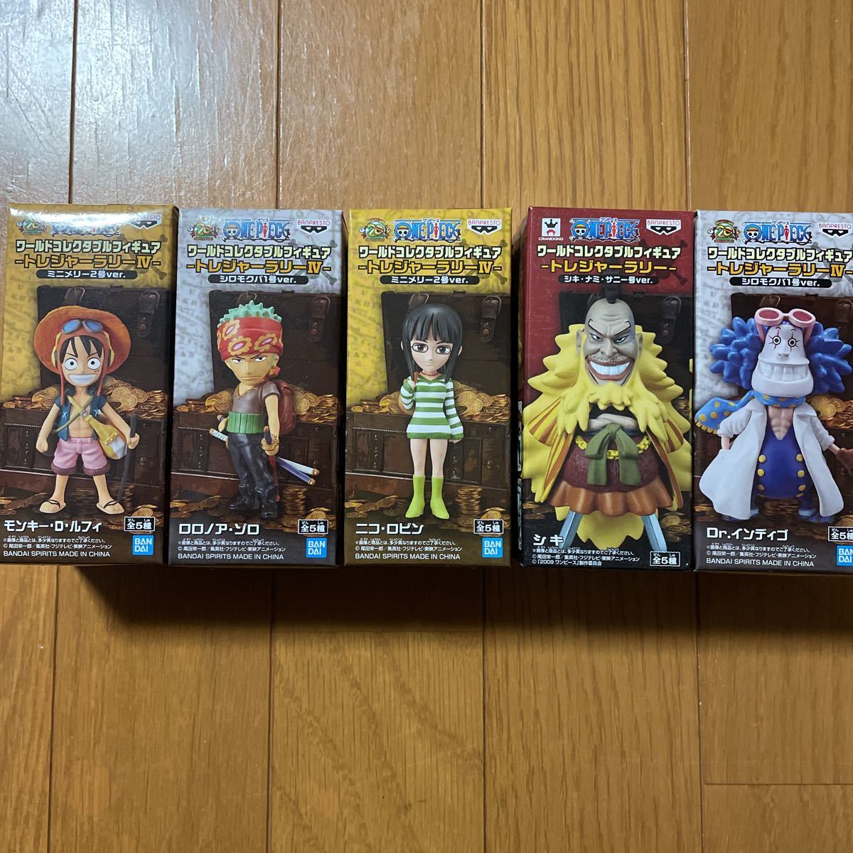 ワンピース ワールドコレクタブルフィギュア トレジャーラリー 5種 ルフィ ゾロ ロビン シキ インディゴ ストロングワールド One Piece 売買されたオークション情報 Yahooの商品情報をアーカイブ公開 オークファン Aucfan Com ワンピース ワールドコレクタブルフィギュア トレジャーラリー 5種 ルフィ ゾロ ロビン シキ インディゴ ストロングワールド One Piece 売買されたオークション情報 Yahooの商品情報をアーカイブ公開 オークファン Aucfan Com
