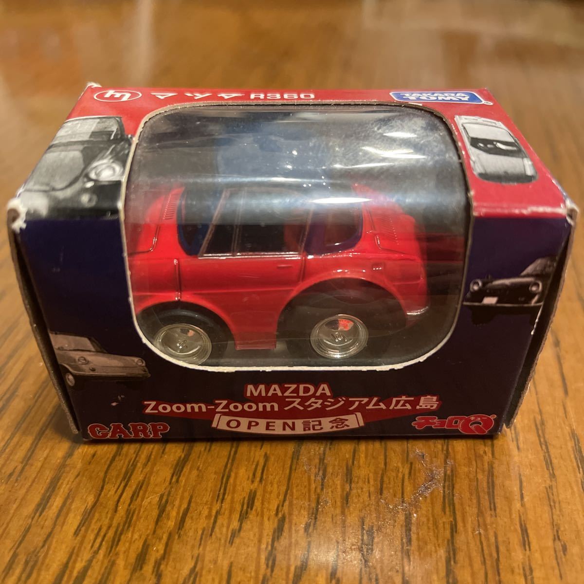 ポイントキャンペーン中 カープ MAZDA zoom-zoom スタジアム OPEN記念