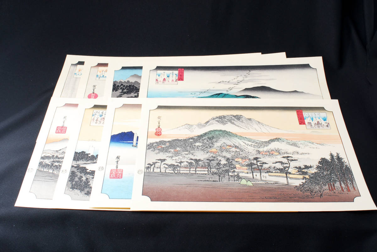  prompt decision * ukiyoe . made book of paintings in print [ north .. wide -ply showplace picture ] name .. viewing * close ...* Edo outskirts ..* thousand .. sea ] all 37 sheets .( control 92451160)