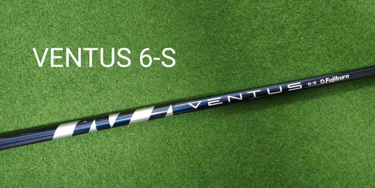 希少 VENTUS BLUE/ベンタスブルー 6X ドライバー | labiela.com