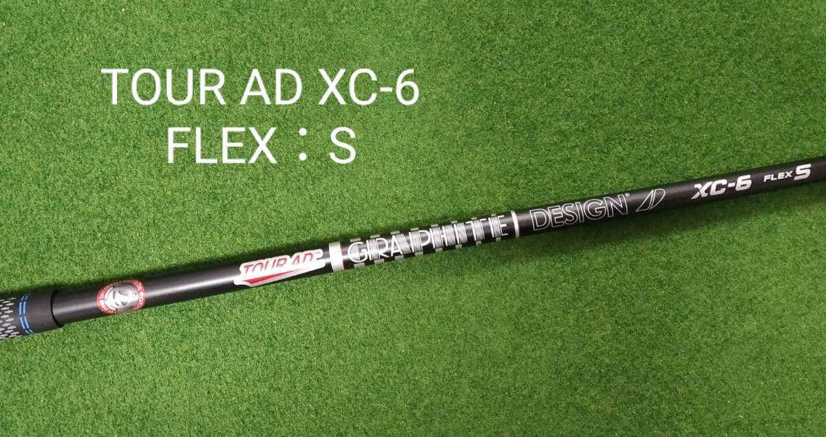 TOUR AD XC-6 FLEX S テーラーメイドスリーブ付 ドライバー用 TM