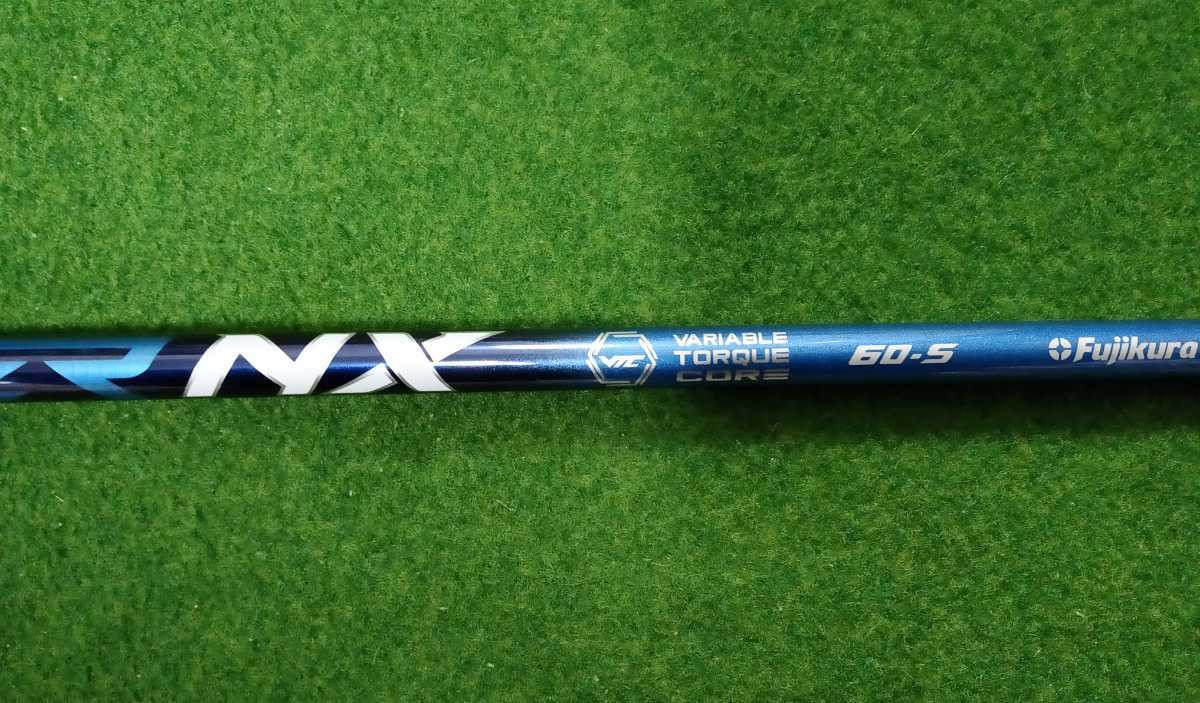 大流行中! スピーダーNXグリーン テーラーメイドスリーブ スピーダー