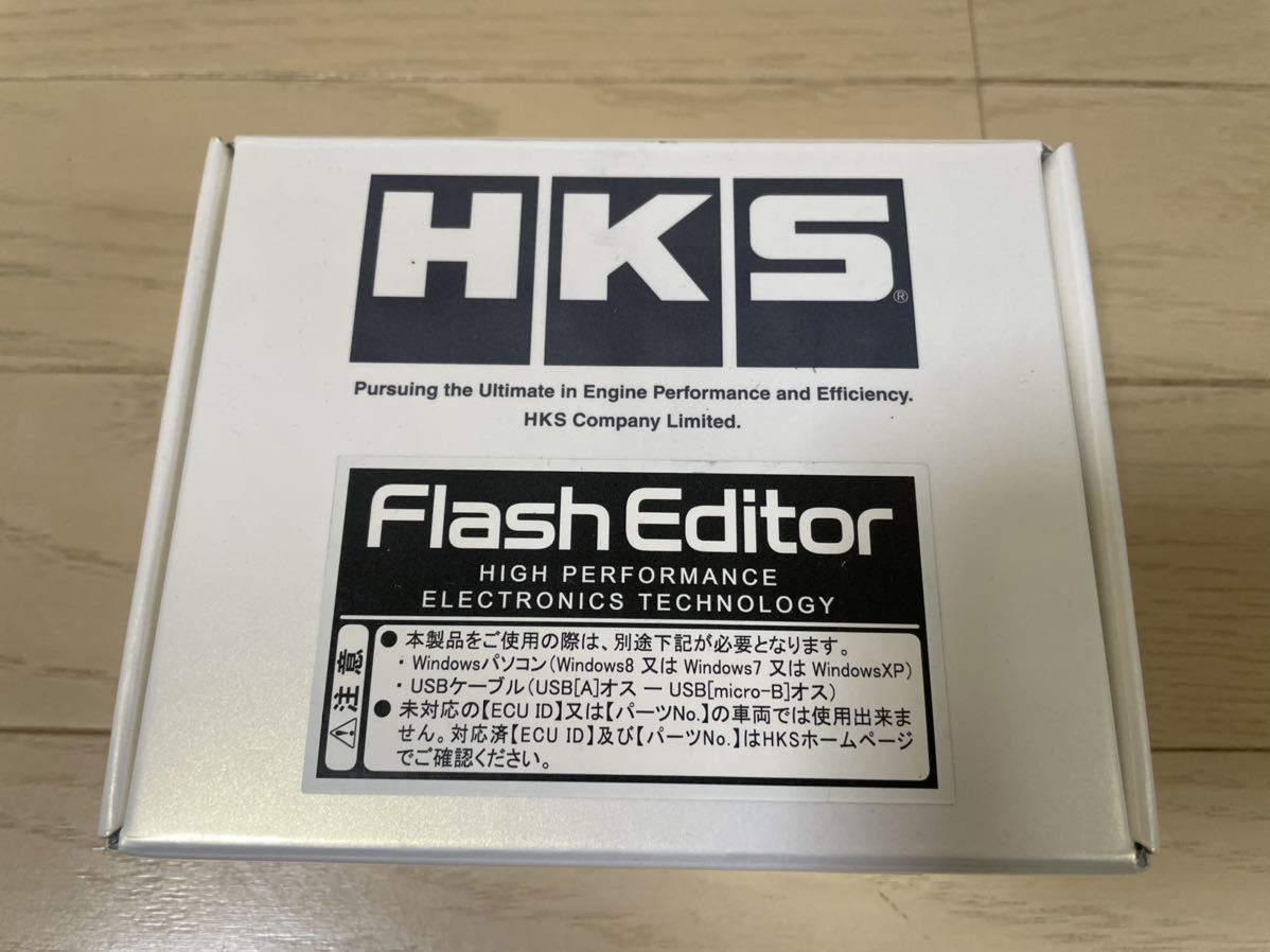 HKS フラッシュエディター 86 BRZ ZN6 ZC6 前期 後期 ノーマル戻し済み flash editor 42015-AT101  Ver.2.21