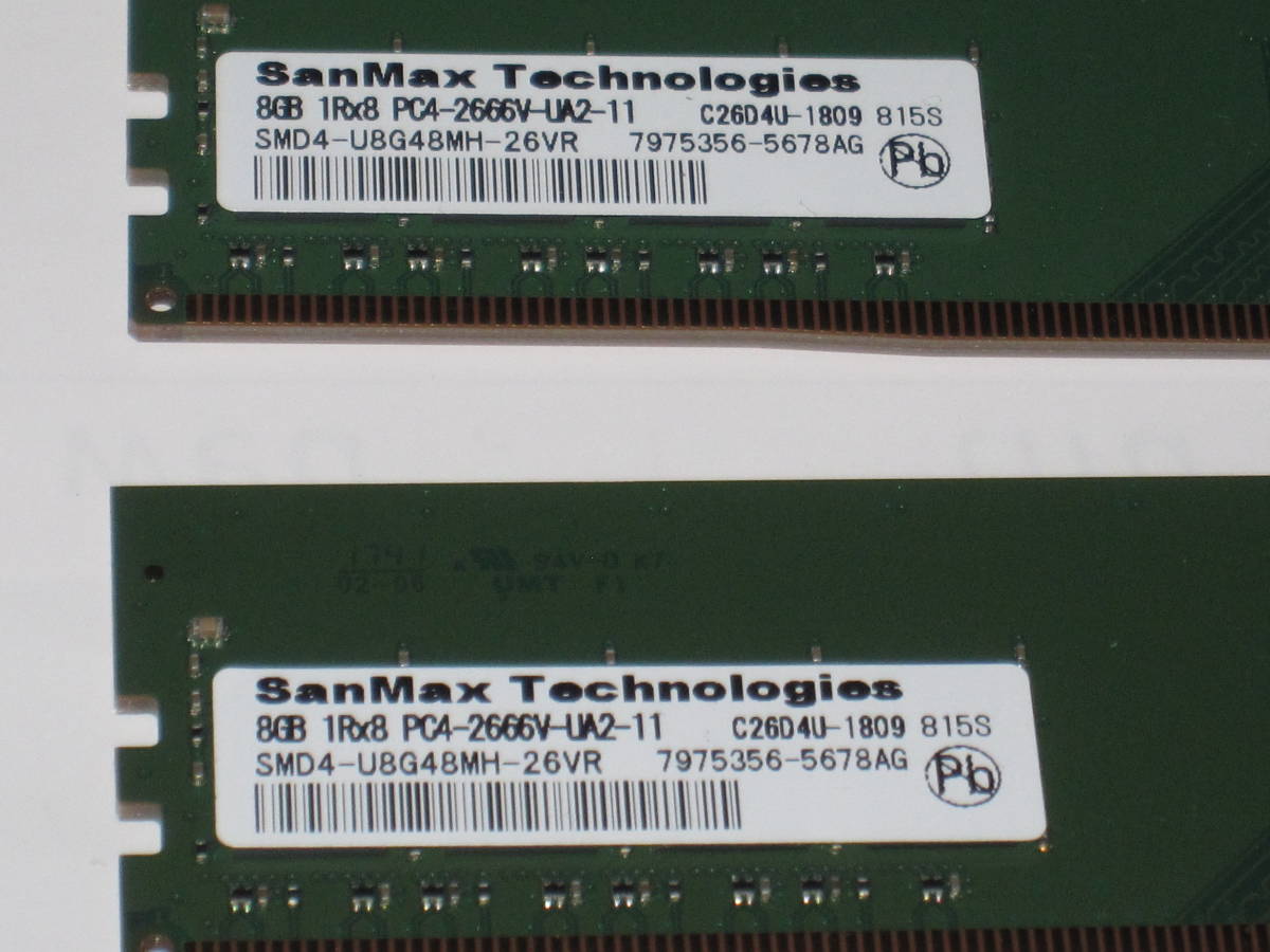 シリコンパワー ノートPC用メモリ DDR4-2133 8GBX2枚 1.2V 16GB 260pin