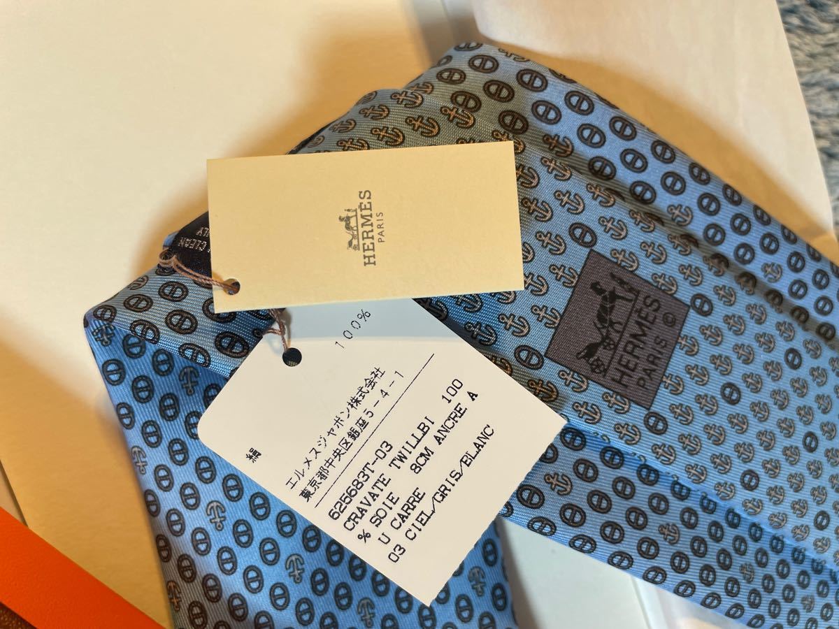 新品未使用】HERMES エルメス ネクタイ ceratinxd.com