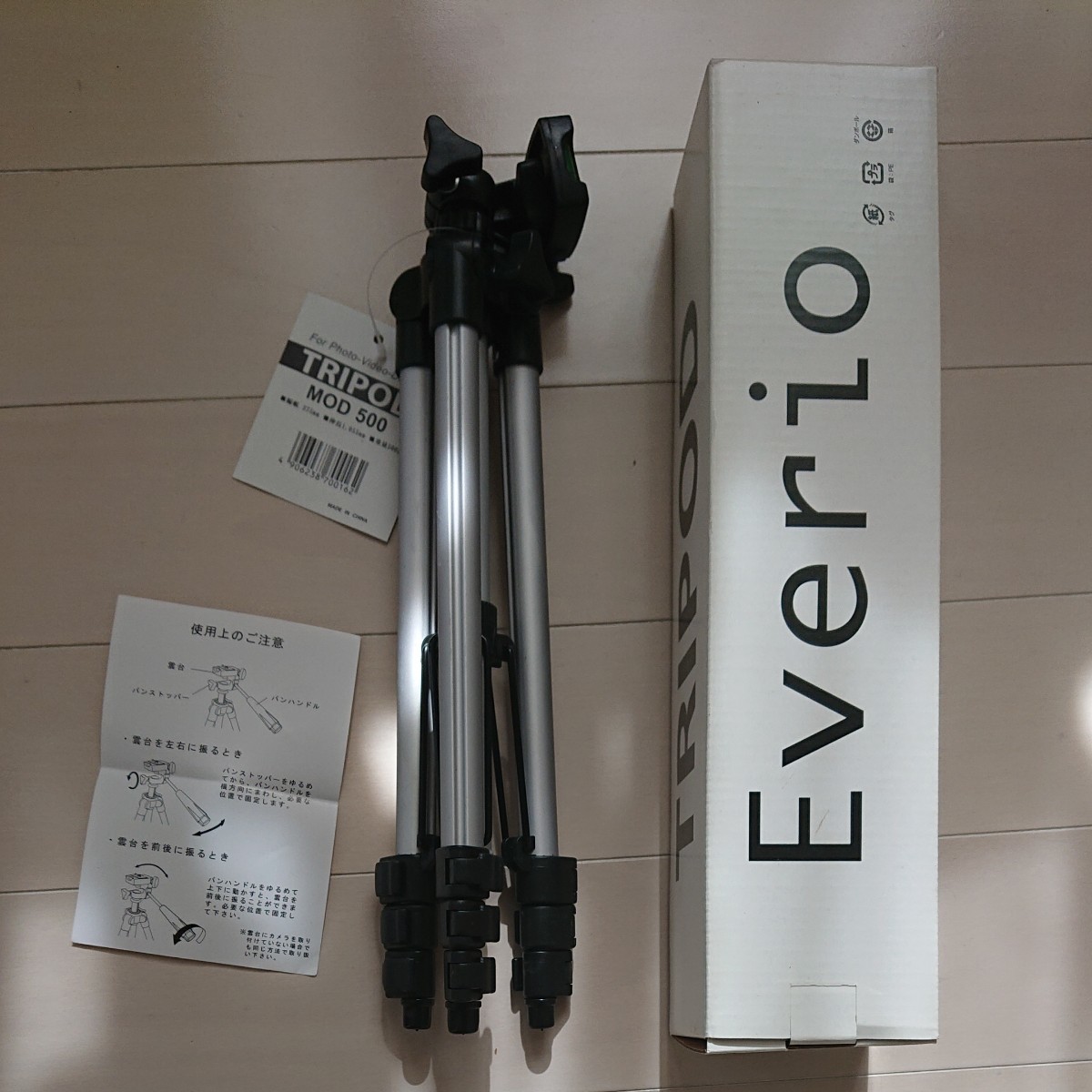 ビデオカメラ三脚 小型軽量 三脚 TRIPOD MOD 500三脚 未使用