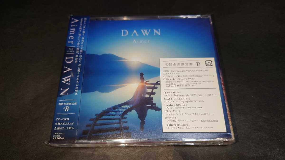 新品】DAWN(初回生産限定盤B)/Aimer(エメ) CD+DVD - CD