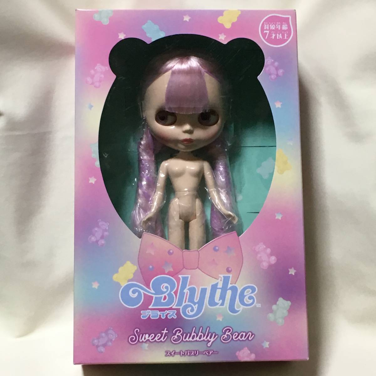 即決 未使用 スイートバブリーベアー 本体のみ 新品未使用 スイートバブリーベア Blythe ネオブライス 匿名配送