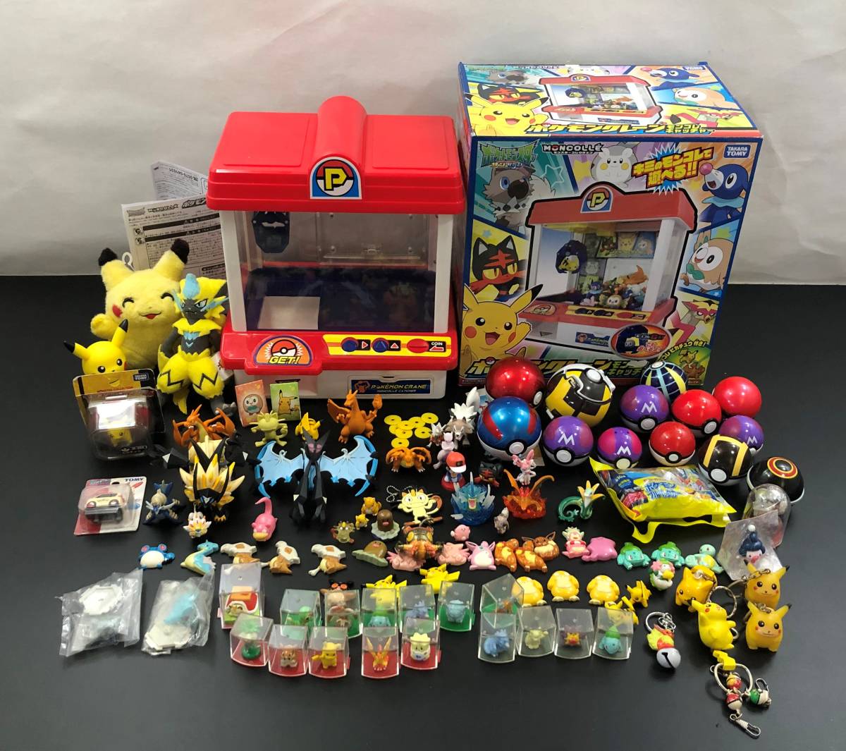 Yahoo!オークション - 67N 1円~ ポケモンクレーン モンコレ Yahoo!オークション - 67N 1円~ ポケモンクレーン モンコレ