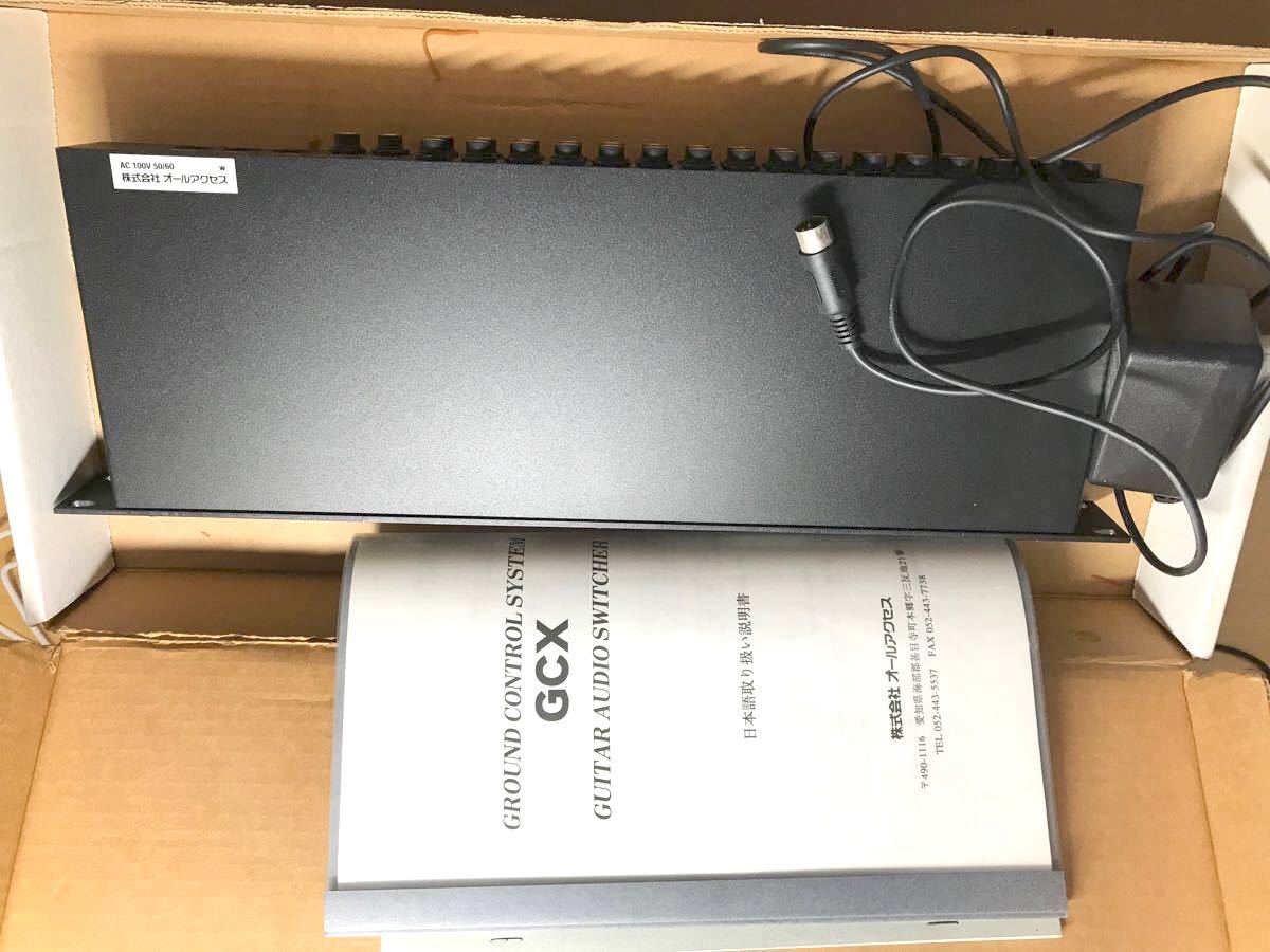 GCX + GROUND CONTROL Proセット|PayPayフリマ