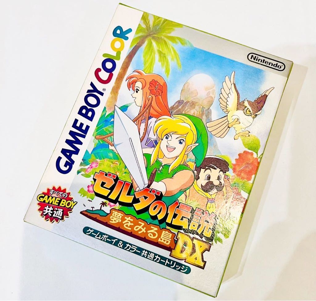 ☆新品未開封品・極美品☆ゲームボーイソフト ゼルダの伝説 夢をみる島