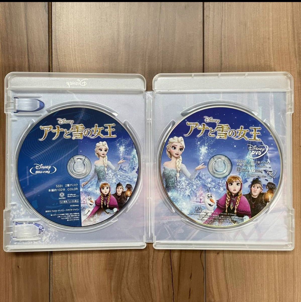 【極美品】アナと雪の女王 DVD  Blu-ray Disc ディズニー