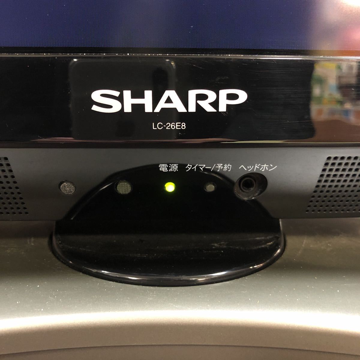 Yahoo!オークション - 【IH-1809】中古品 SHARP シャープ AQUOS Yahoo!オークション - 【IH-1809】中古品 SHARP シャープ AQUOS
