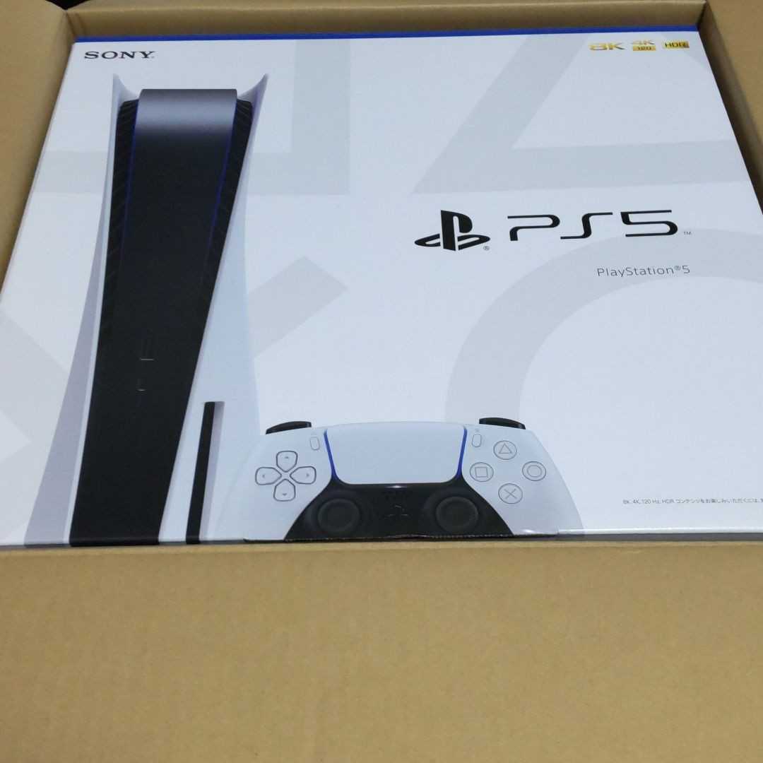 未開封新品 送料無料 Sony PS5 本体 Playstation5 - ゲーム