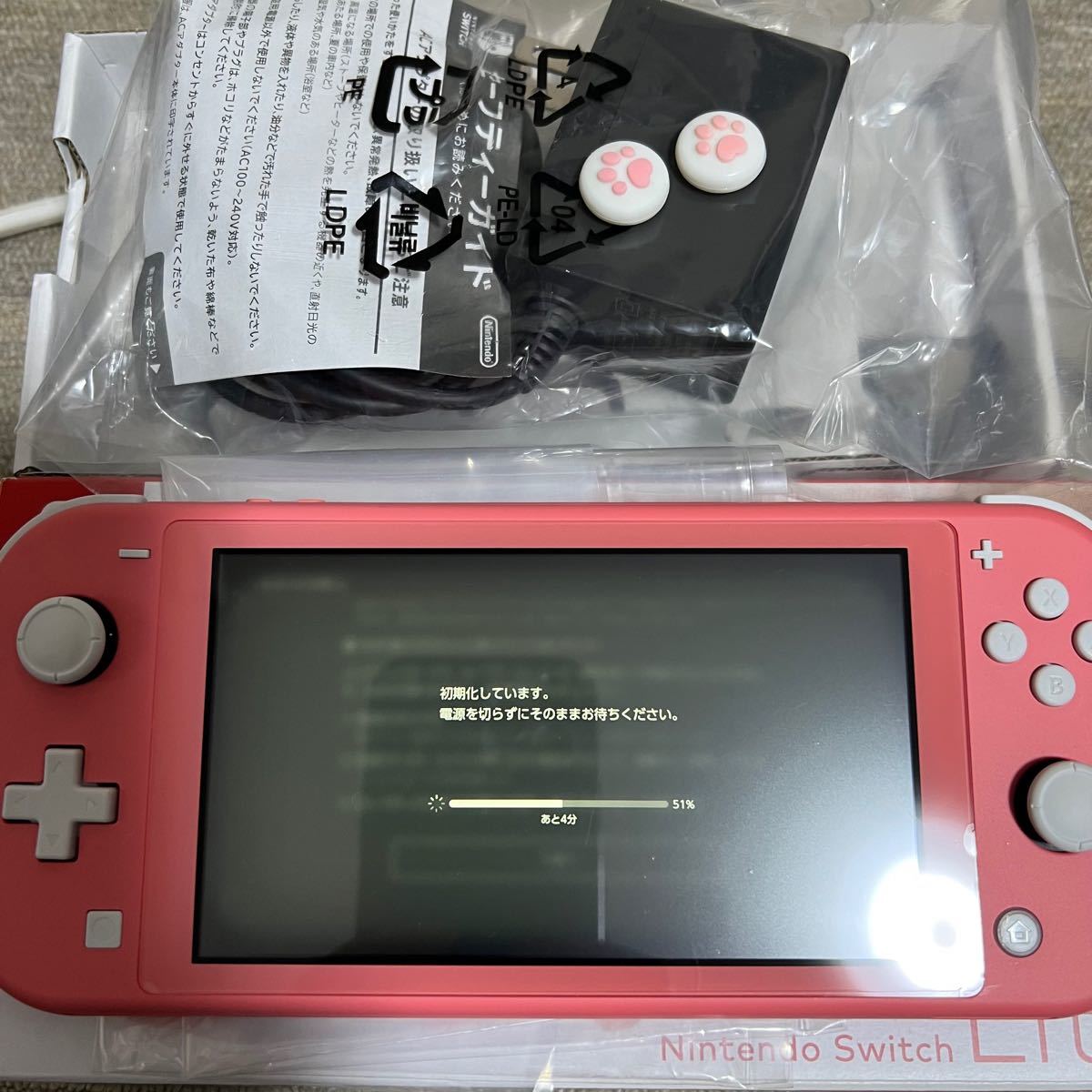 Nintendo Switch Lite グレー 任天堂スイッチ ライト本体のみ - bookteen.net