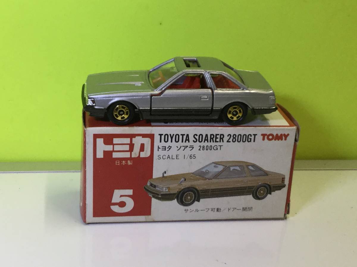 トミカ 赤箱&ギフト トヨタ ソアラ 日本製 中国製 の商品詳細 | 日本