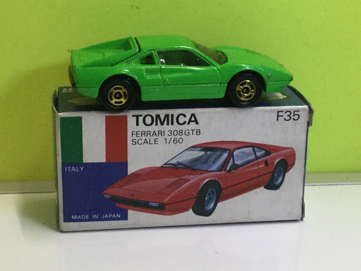 トミカ 青箱 ギフト フェラーリ308gtb スーパーカーcセット 日本製 の商品詳細 日本のオークション ショッピングサイトの代理入札 購入 From Japan トミカ 青箱 ギフト フェラーリ308gtb スーパーカーcセット 日本製 の商品詳細 日本のオークション ショッピングサイトの代理入札 購入 From Japan