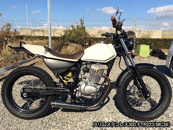 Yahoo!オークション - FTR223マフラー 76パイ ステンレス新品未使用の