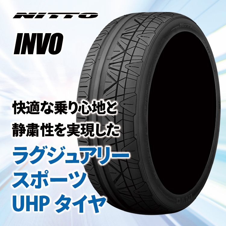 NITTO INVO 225/40R19 225/40-19 93Y XL ニット― インヴォ 4本セット タイヤ メーカー取寄せ品 要在庫確認 4本SET その他