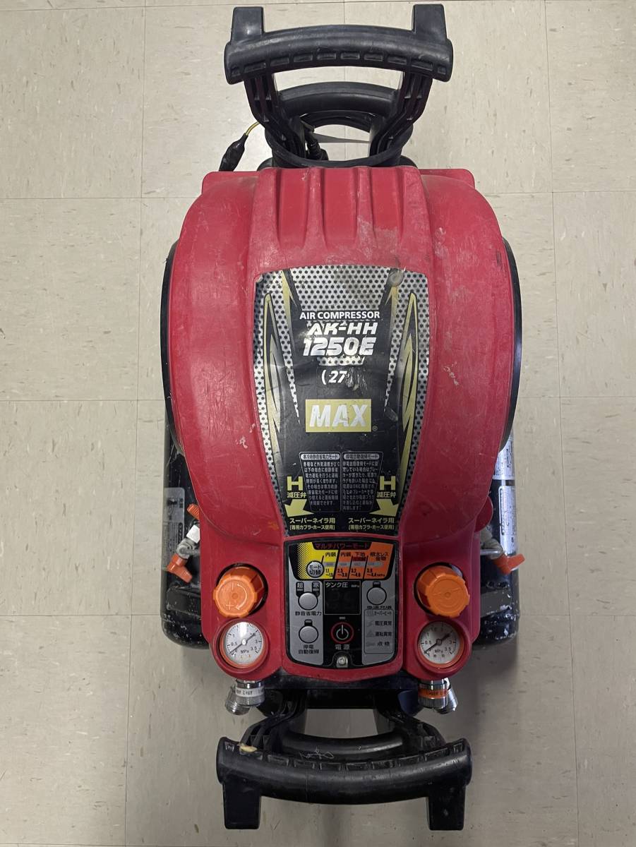 出産祝い 自転車MAX コンプレッサー ジャンク品 HH1250E(27L) ④ dclnigeria.com
