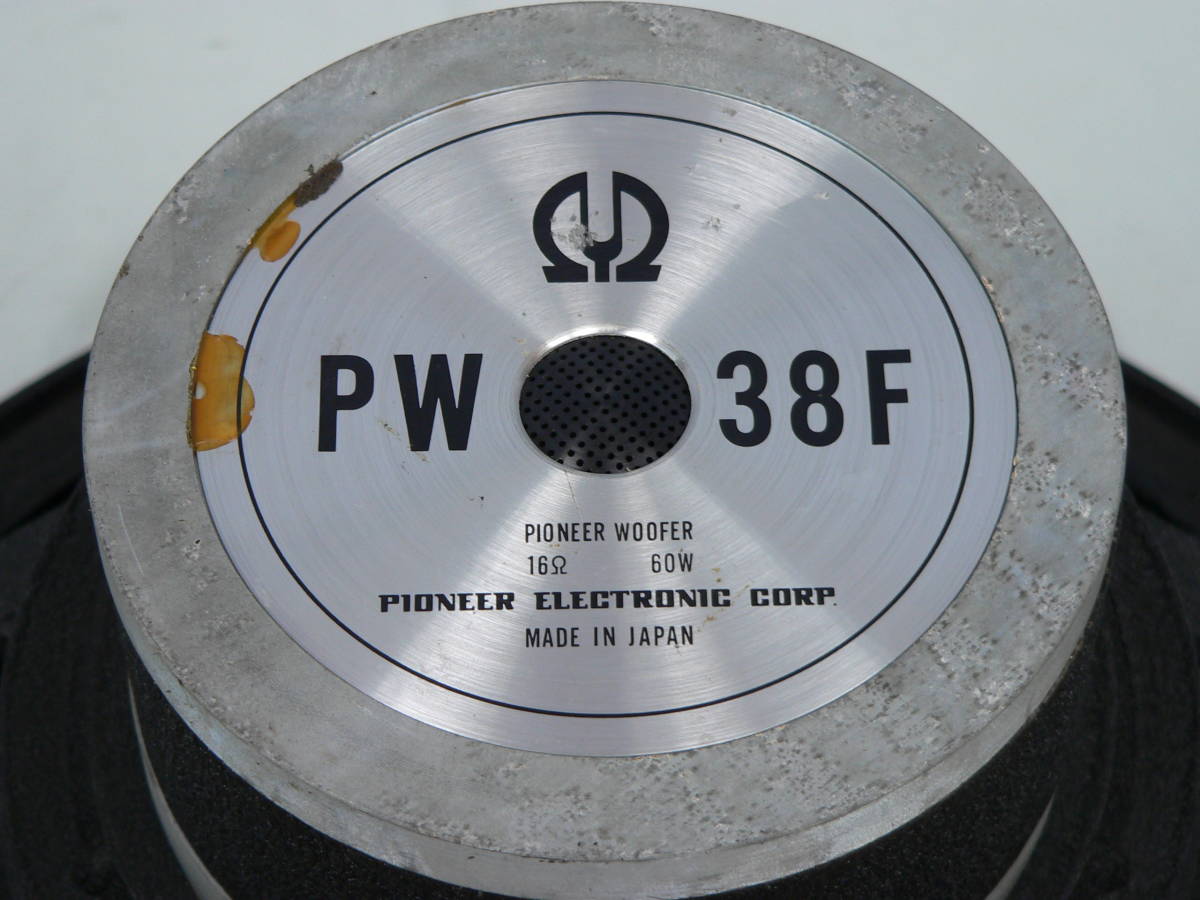 Yahoo!オークション - PIONEER PW-38F パイオニア 38cm Yahoo!オークション - PIONEER PW-38F パイオニア 38cm