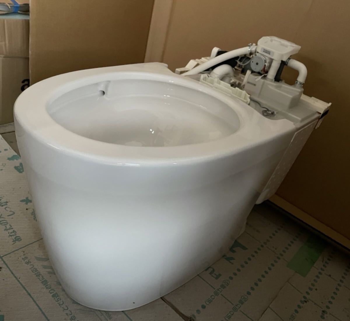 TOTO トイレ ネオレスト 床置壁排水大便器 ＃NW1 ホワイト
