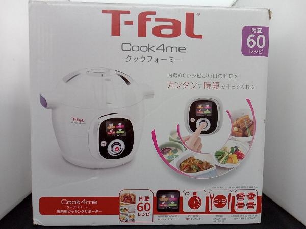 未使用品 T-fal CY7011JP Cook4me CY7011JP 調理器 www.gastech.com.tr
