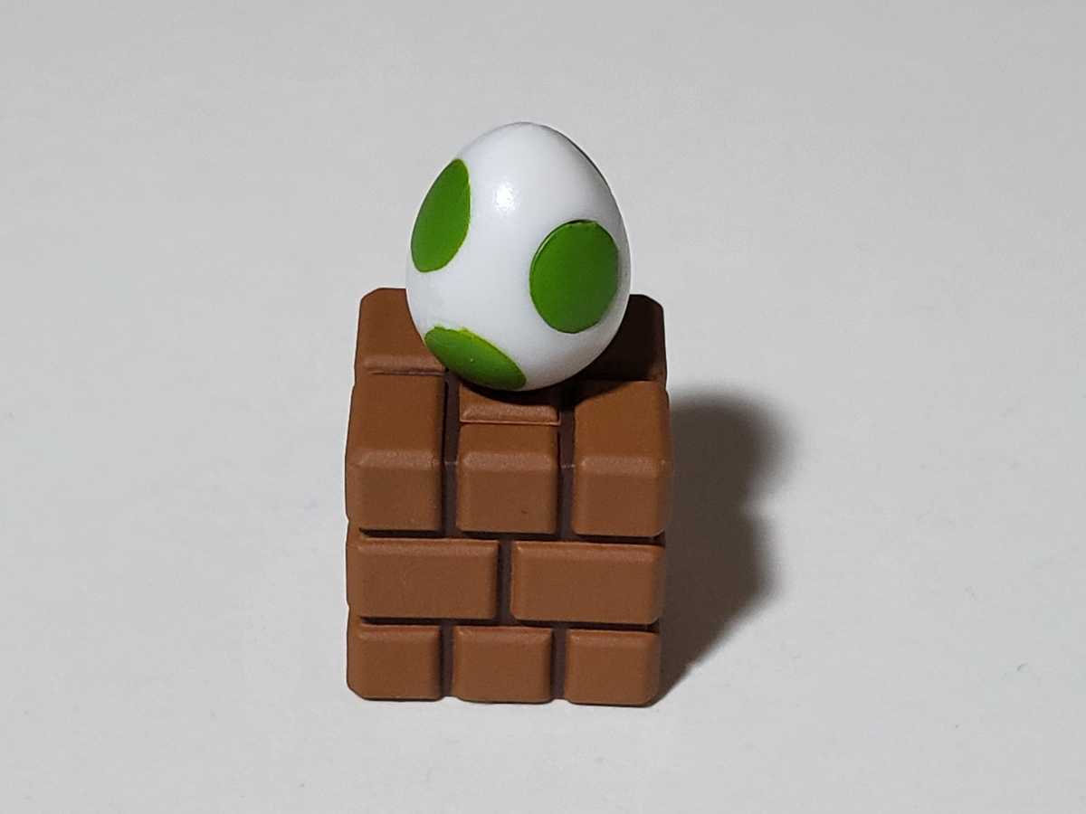【新品未使用】スーパーマリオ　チョコエッグ　レンガブロック&タマゴ　緑_画像2
