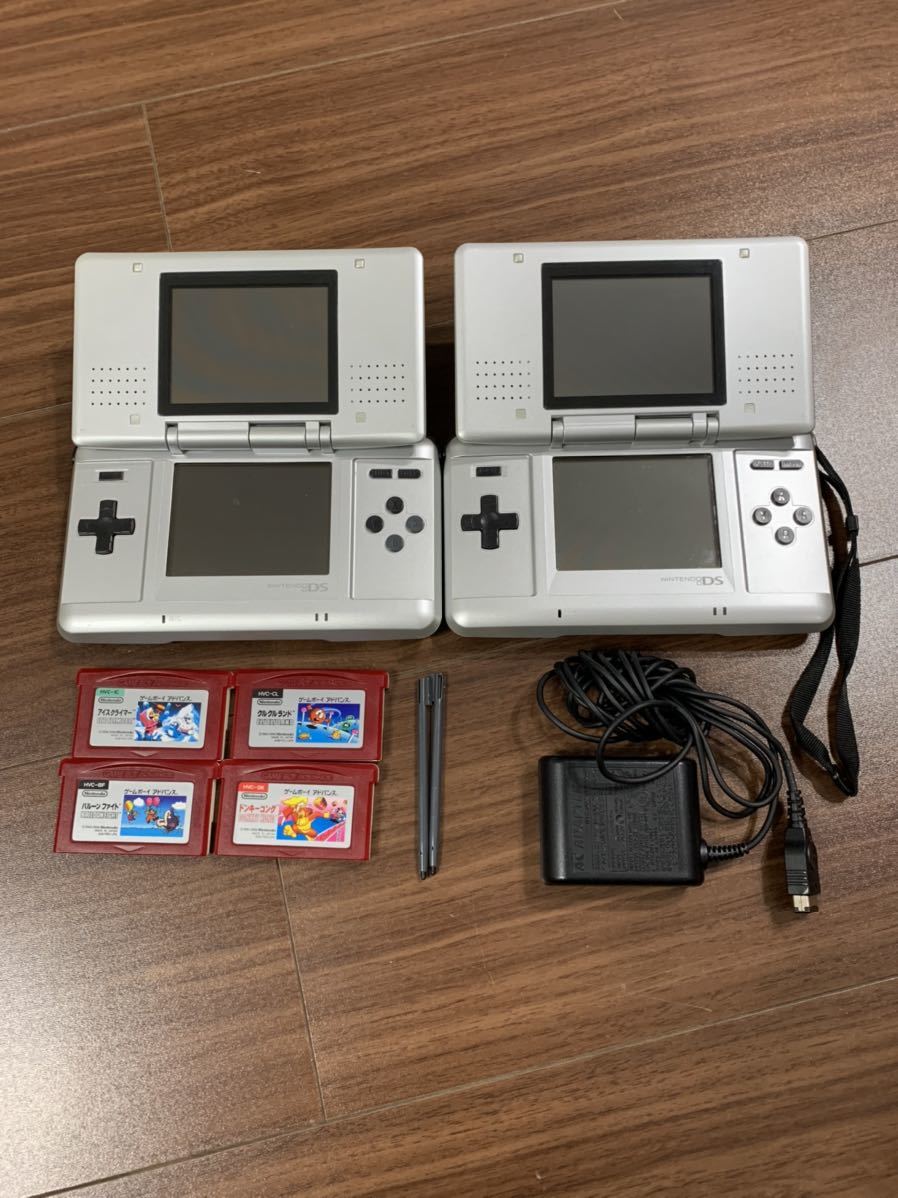 ホワイト系人気の贈り物が大集合 ニンテンドーds 本体 アドバンスソフト大量セット トルネコの大冒険 遊戯王 携帯用ゲーム本体 本 音楽 ゲーム ホワイト系 12 4 Www Dawajen Bh ホワイト系人気の贈り物が大集合 ニンテンドーds 本体 アドバンスソフト大量セット トルネコの大冒険 遊戯王 携帯用ゲーム本体 本 音楽 ゲーム ホワイト系 12 4 Www Dawajen Bh