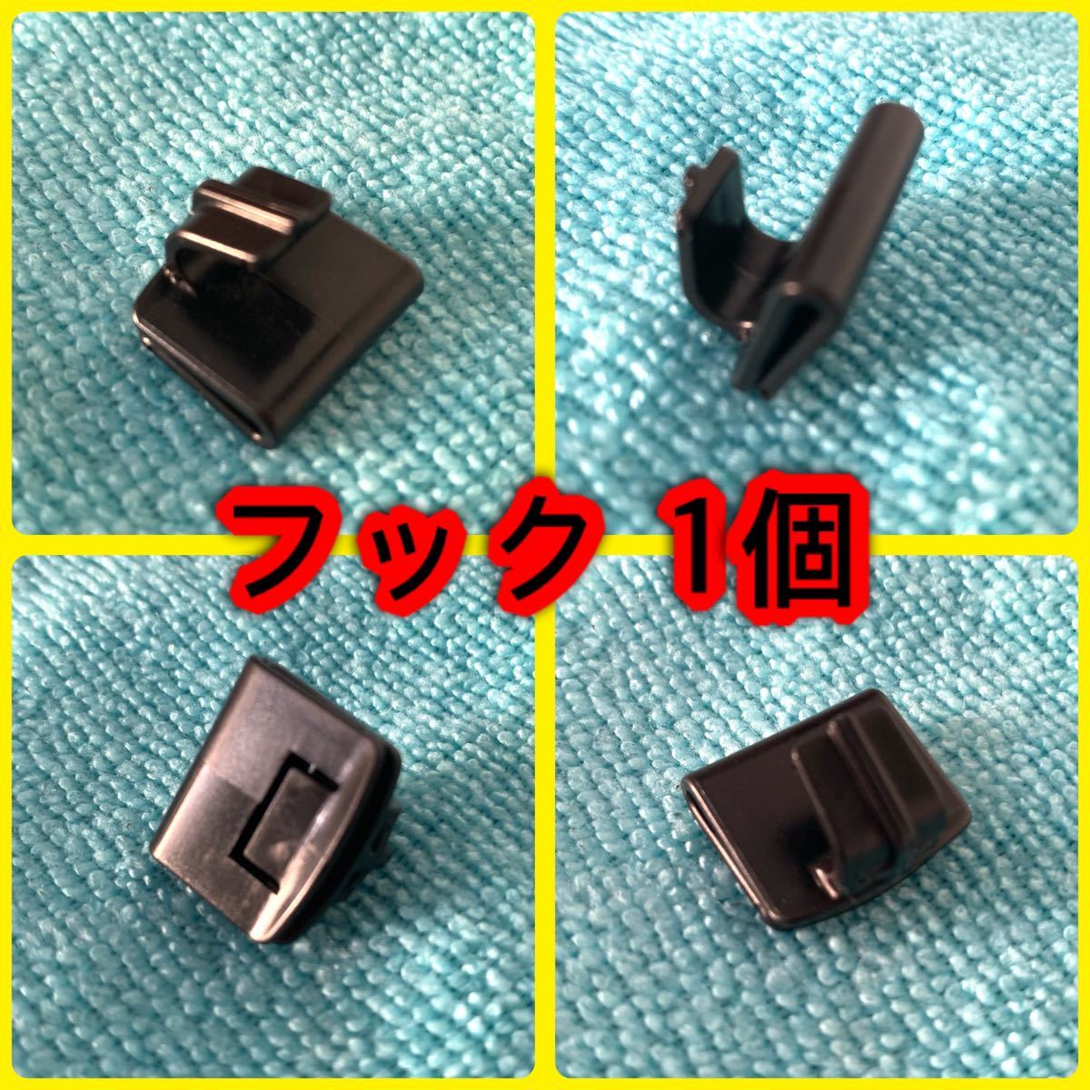 オマケ有！ ジムニー シエラ SUZUKI JB23 JB64 JB74 汎用 シートベルトガイド 専用加工品（アルトワークス）