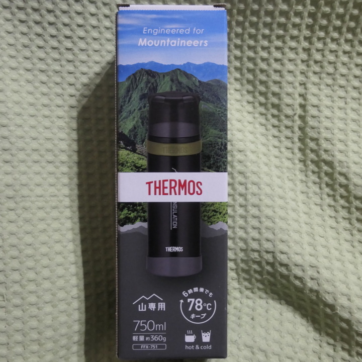 THERMOS(サーモス) 山専ステンレスボトル マットブラック（MTBK） 0.75L FFX-751 新品_画像1