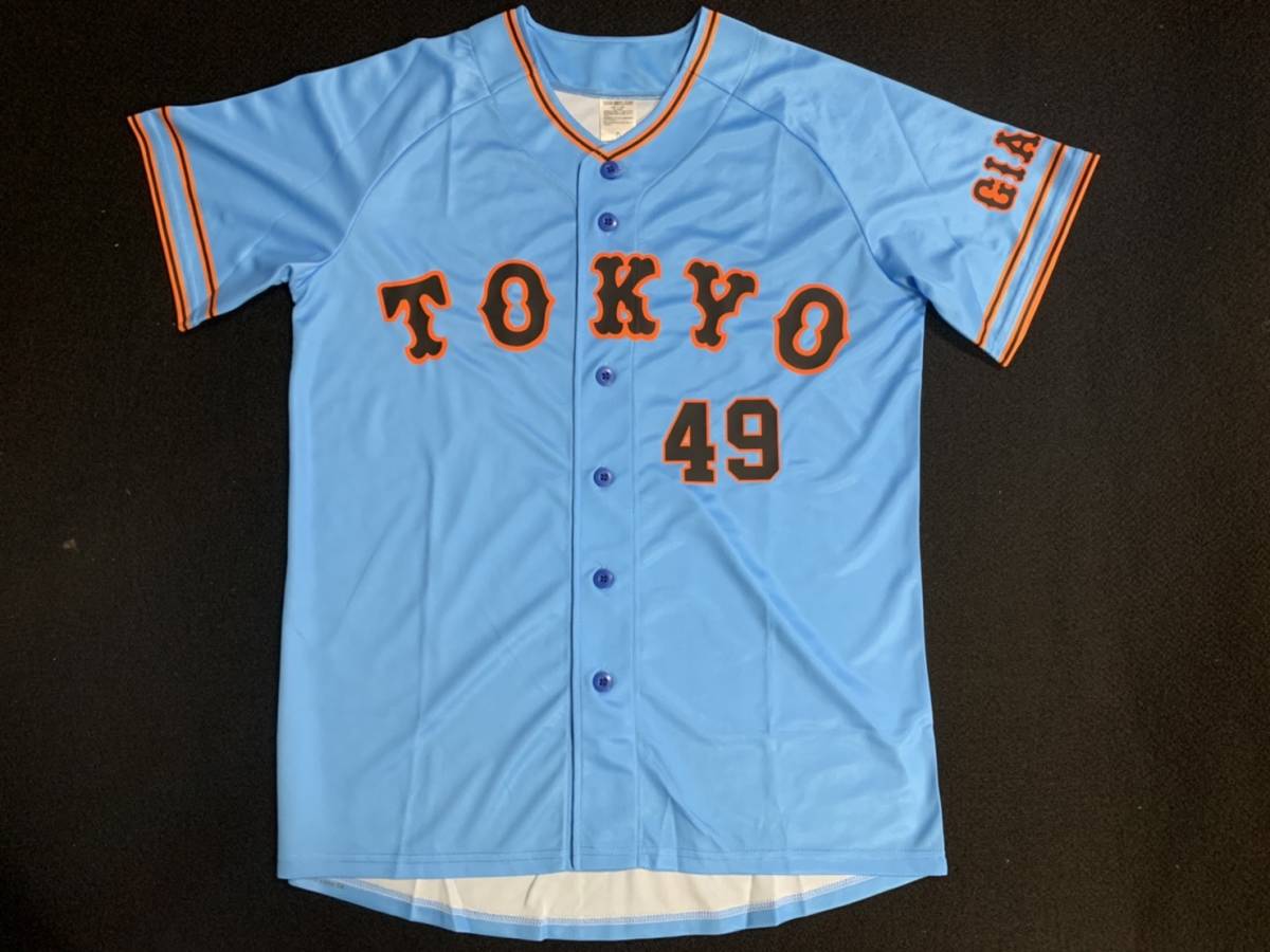 クロマティ O 1981年~1985 ジャイアンツ ビジターユニフォーム クロマティ O 1981年~1985 ジャイアンツ ビジターユニフォーム