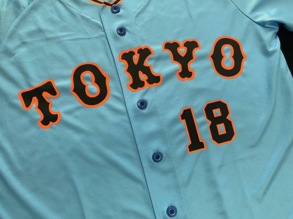 桑田真澄 O 1981年~1985年 絶好調 ジャイアンツ Vユニフォーム 桑田真澄 O 1981年~1985年 絶好調 ジャイアンツ Vユニフォーム