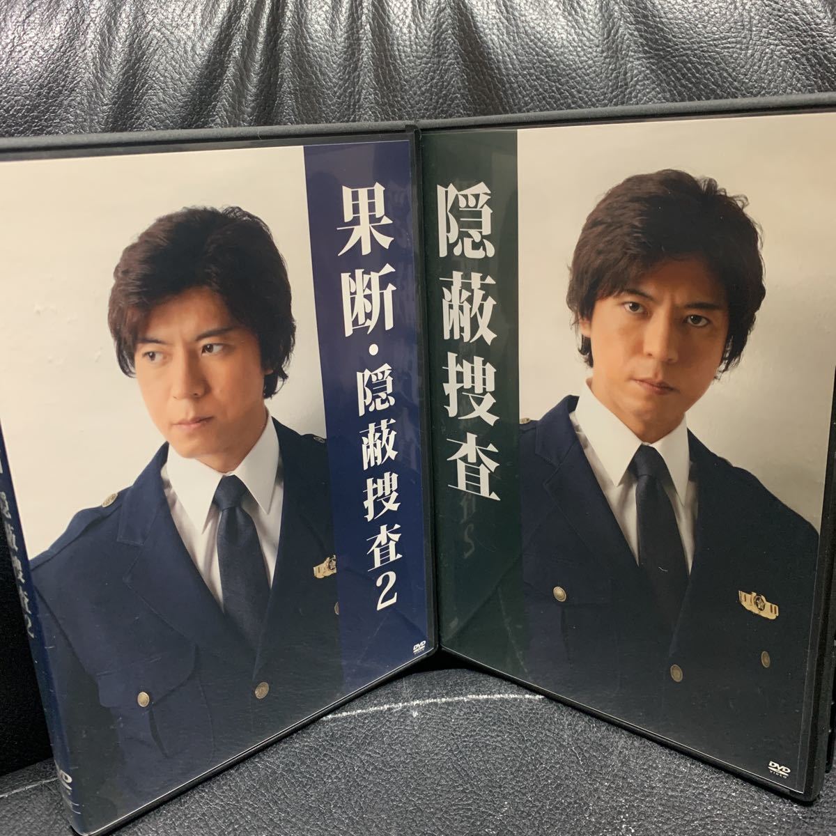 DVD「隠蔽捜査 果断・隠蔽捜査2 DVD2枚セット」上川隆也/中村扇雀/板尾