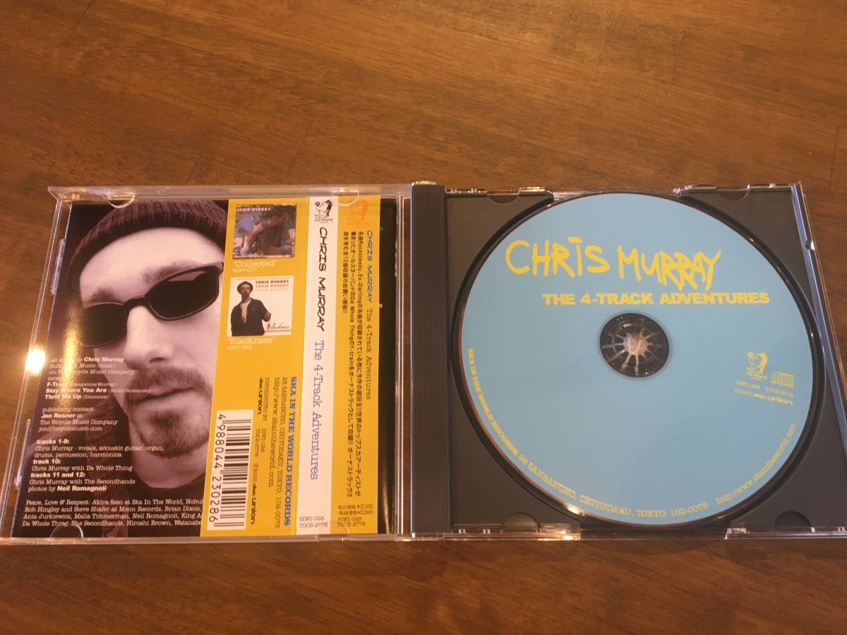 Chris Murray『The 4-Track Adventures』(CD) _画像3