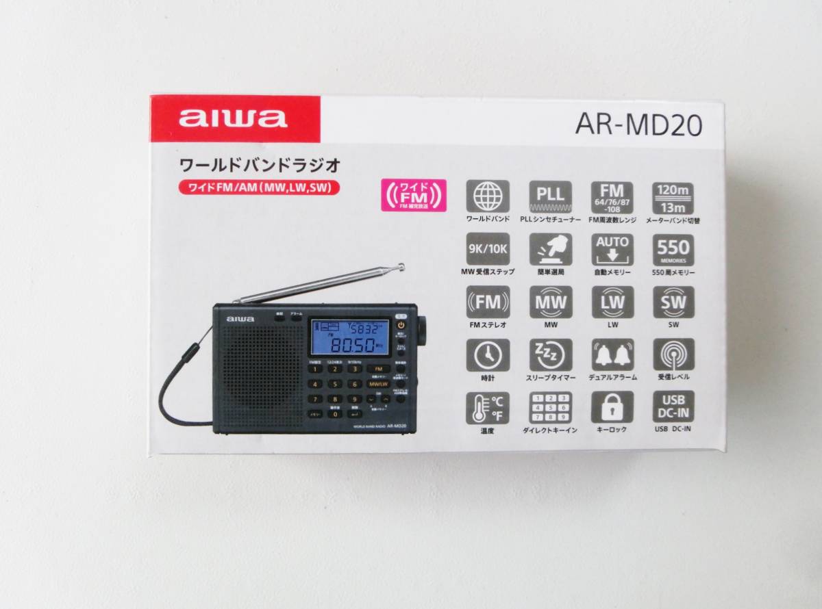 人気商品の 【新品・未使用】aiwa ワールドバンドラジオ AR-MD20 ワイドFMチューナー搭載 - 一般 - hlt.no