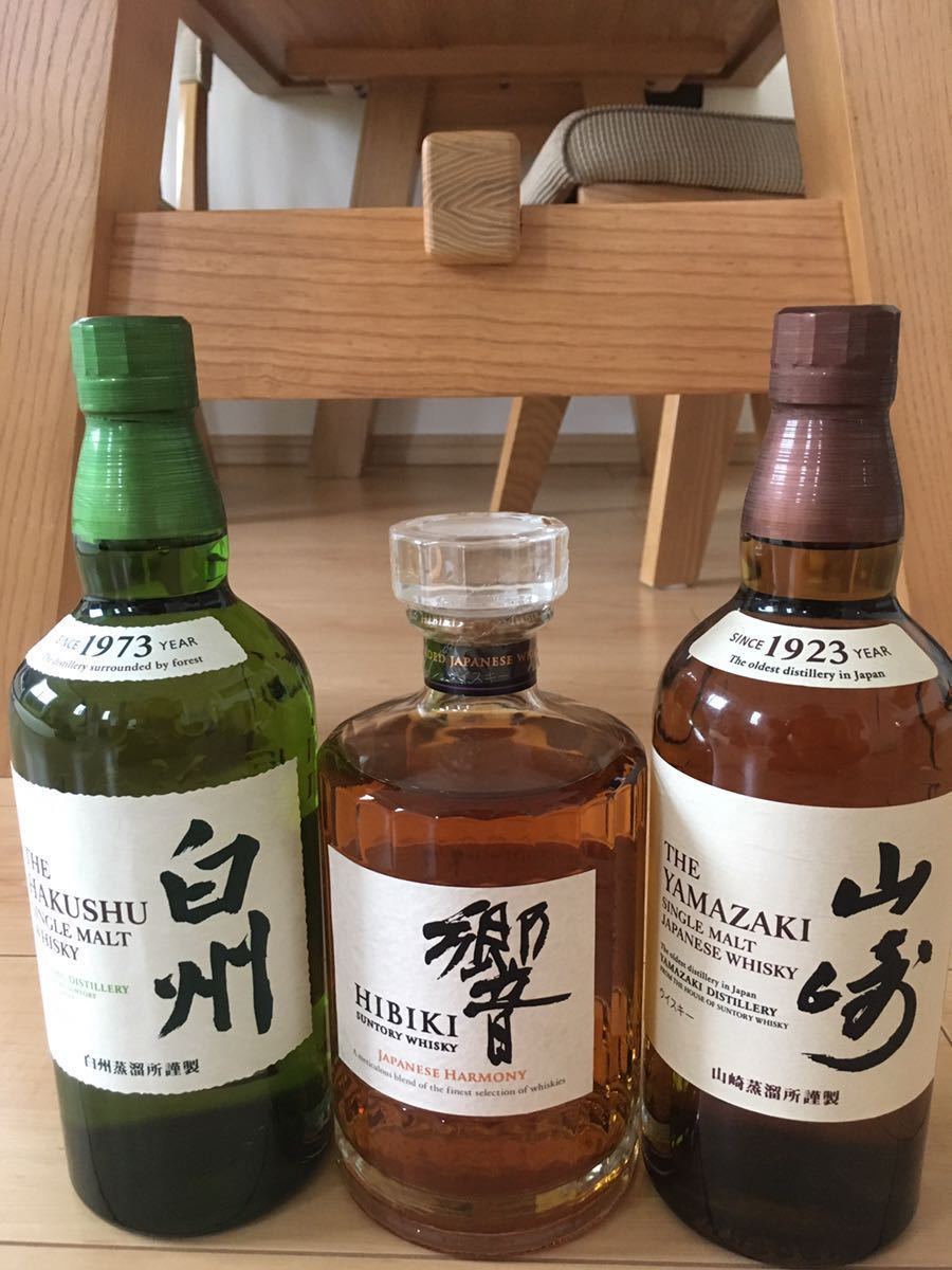 響 山崎 白州 3本セット ウイスキー www.gastech.com.tr