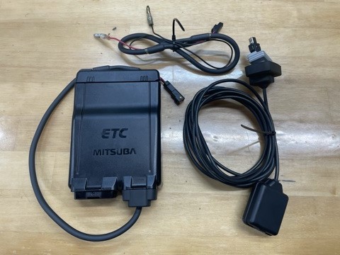 正規直輸入品 Msc Be51 バイク用 Etc アンテナ 分離型 ミツバサンコーワ セットアップ済 バイク用 オリジナル商品 Palmwoodsretreat Com